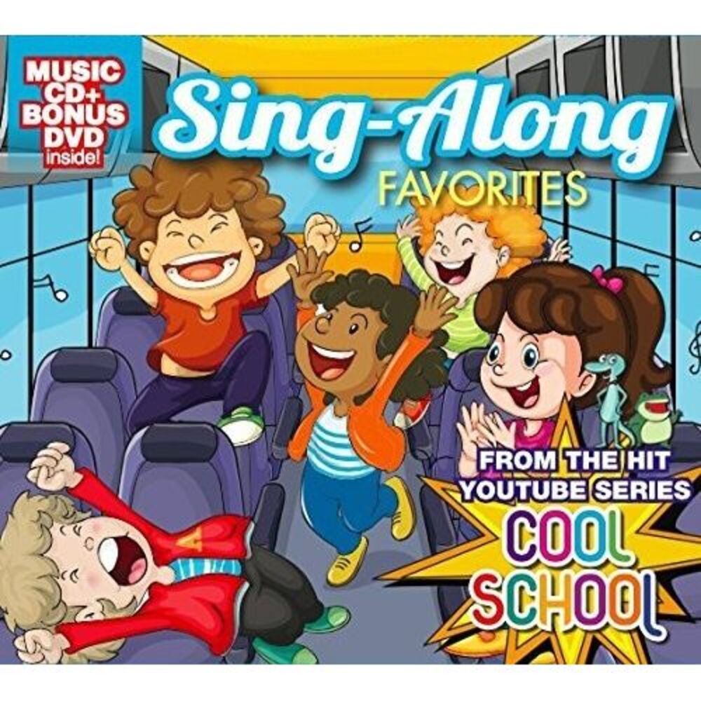 Cool School - Sing-A-Long Favorites  CD